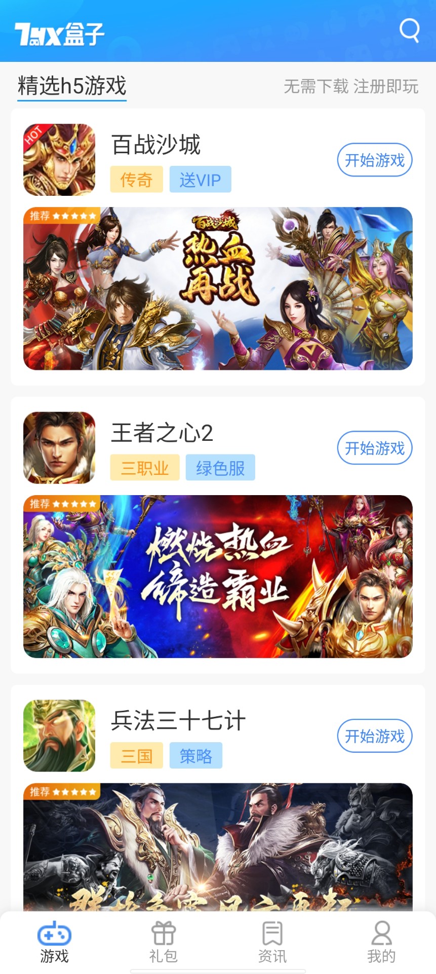 啊南宫28官网- 南宫28官方网站- 南宫28APP下载灬啊灬高潮来了视频