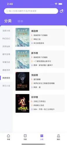 亚洲国产精南宫28官网- 南宫28官方网站- 南宫28APP下载品男女㊙️入口