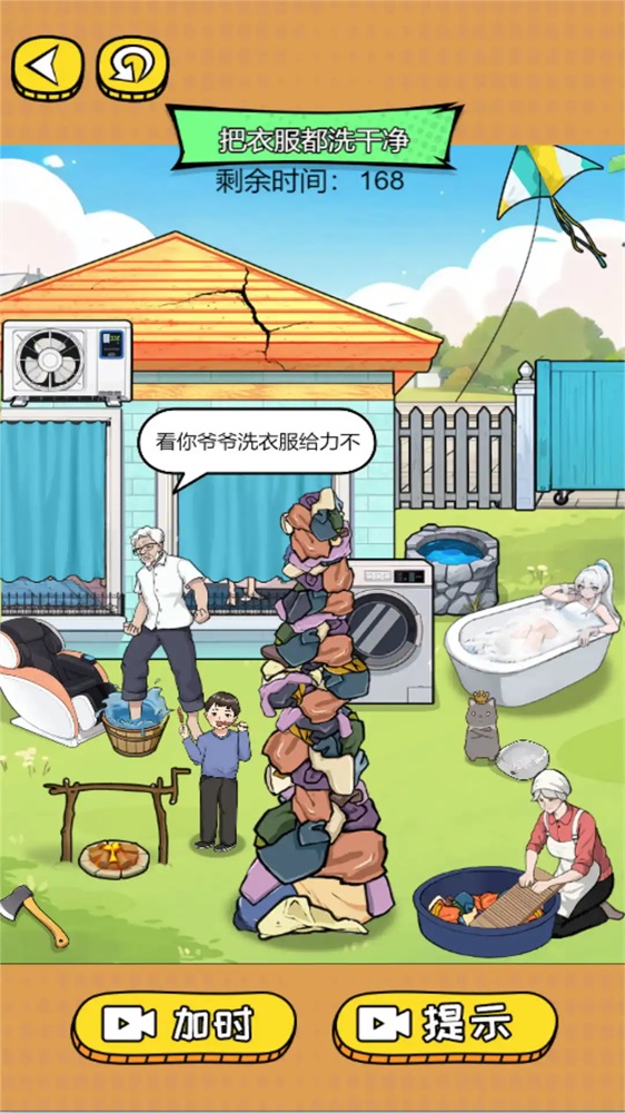 MK体育 - 官方推荐滚球投注平台 高赔率·秒返水·注册送体验金以体育促进铸牢中华民族共同体意识